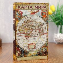 Сейф-книга тайник "Карта мира. История"